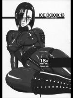[serious graphics] ICE BOXXX 13 Shes Strange (宇宙戦艦