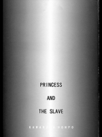 [瓦屋本舗 (瓦屋A太)] PRINCESS AND THE SLAVE (新世紀エヴァンゲリオン)