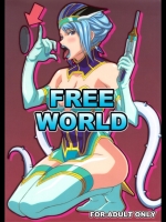[LOST RARITIES] FREE WORLD