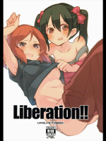 [ならなしとり]Liberation!!_4