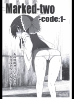 Marked-two-code1-_3