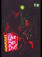 [super-hiropon]Love Sex Drug
