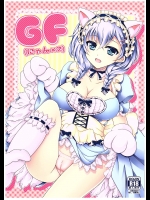 (COMIC1☆10) [DG Project (トコナル)] GF(にゃん2) (ガールフレンド(仮))_3