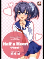 ・Half a Heart -DC-