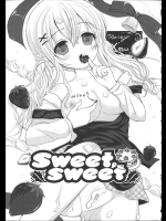 【クリスマス特集】[うた乃] Sweet Sweet