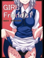 [極東工務店］GIRL Friend's 1