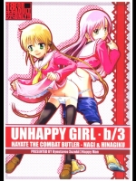 [Happy Man] UNHAPPY GIRL b3 (ハヤテのごとく！)