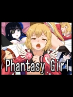 [蜂様] Phantasy Girl (ファンタシースターポータブル)
