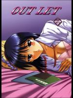 School Rumble - Different - Outlet 21
