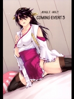 COMING EVENT 3