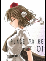 [ヘ蝶々] PLACE TO BE 01