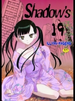 Shadows 19 (UN-GO)