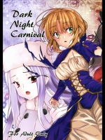 Dark Night Carnival_3