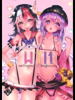 [合衆国ネタメコル] WTK -wellcome to kisinjou- (東方Project)_3