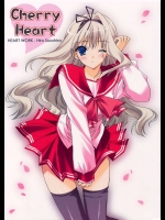 Cherry Heart          