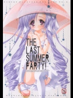 (C64) [蜂蜜少女 (まむ)] THE LAST SUMMER PARTY! (シスター・プリンセス)_2