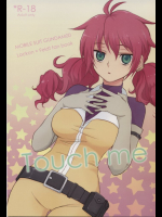 [ARCH]Touch me