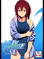 (C86) [拡張パーツ (YOSHIKI)] GO is good! 2 (Free!)