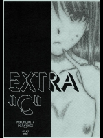 EXTRA C コミティア101版　　