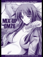 MIX-UP CM76 (化物語)