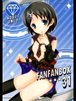[まけどに屋]FanFanBox 31 (アイドルマスター)