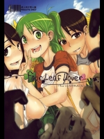 Four Leaf Lover (よつばと)_2