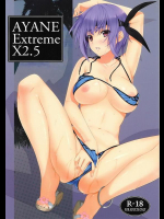 [徒然月 (唯々月たすく)] AYANE Extreme X2.5 (デッド・オア・アライブ)_2