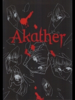 Akather_2