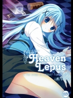 Heaven Lepus (ご注文はうさぎですか？)