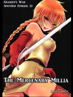 (C85) [池袋DPC (DPC)] The Mercenary Millia