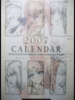 Fateミニカレンダー          