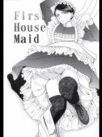 (COMIC1☆3) [サークルOUTER WORLD (千葉秀作)] First House Maid (エマ)_2
