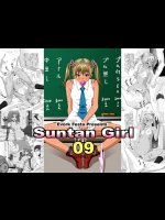 [Evork Festa]Suntan Girl 09
