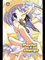Pastel☆charge          