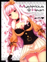 [S-14]Mysterious Heart (アイドルマスター)_2