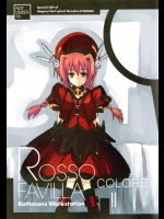 [R-WORKS] ROSSO FAVILLA COLORE II (魔法少女リリカルなのは)_2