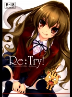 [Cradle]Re：Try! (とらドラ!)