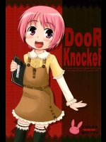 (C75) [甘味処USB (ふりり)] Door Knocker (とある魔術の禁書目録)