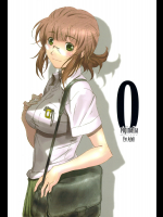 [スタジオN・BALL]Originalia