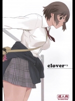 [関西オレンジ]clover＊3(よつばと！)