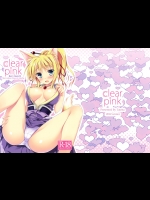 [Marvelous Grace (立羽)] clear pink (DOG DAYS)
