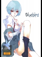 [はぽい処(岡崎武士)] Bluebird (エヴァンゲリオン)