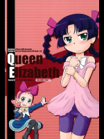 [甘味処USB]Queen Elizabeth