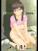 [HAPPO流]clever clover