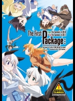 The First Package (ストライクウィッチーズ)_3