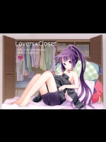 [B.BRS.]Lovers Closet_2