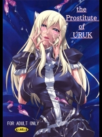 the Prostitute of URUK          