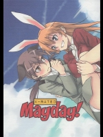 [real (As-Special)] Mayday! (ストライクウィッチーズ)_2