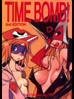 TIME BOMB! 2nd EDITION