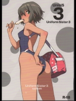 uniform sister 3 (UnisiS 3) 表紙スキャン直し版